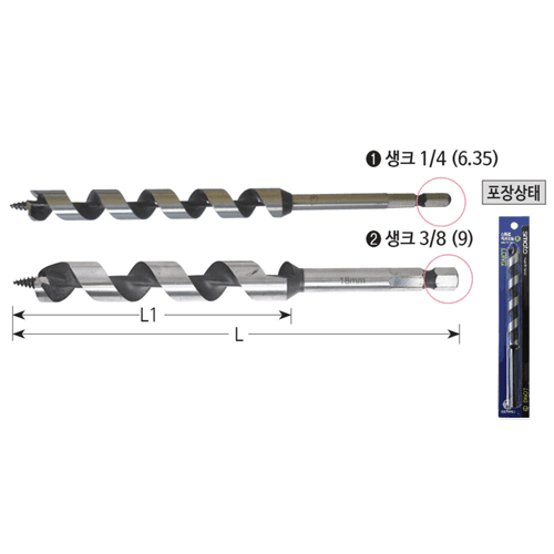 Smato Woodworking Drill Woodworking Drill (Long) 10MM (120X185L)